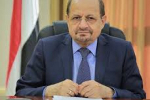 الزنداني يجري تعيينات سرّية في وزارة الخارجية لصالح رشاد العليمي وعصابته (وثيقة)
