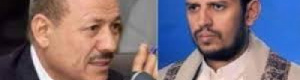 عبر التاريخ دولة على الورق في صنعاء.. وسلطة فاشلة محكومة بالعرف والمذهب