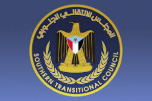 انتقالي شبوة يرفض لجان البركاني اليمنية ومجلسه المنتهي الصلاحية