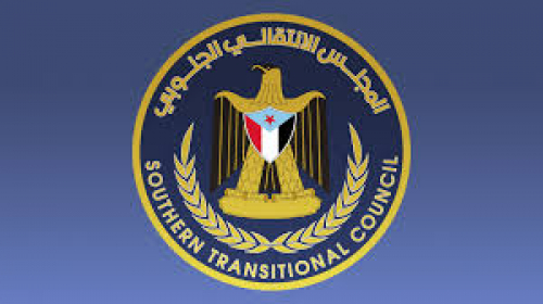 انتقالي شبوة يرفض لجان البركاني اليمنية ومجلسه المنتهي الصلاحية