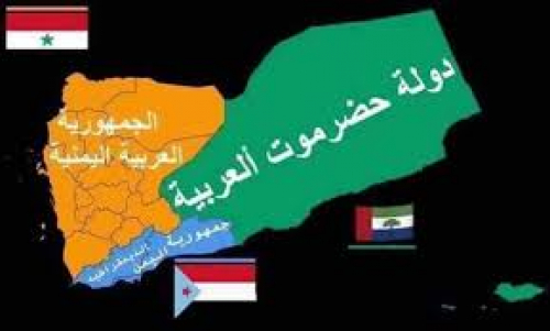 الجنوب مشروع دولة.. وحضرموت ركيزته لا ورقته