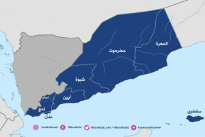 في ظل انسداد الأفق: هل آن الأوان لحكومتين مؤقتتين في الجنوب واليمن؟