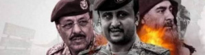 أمجد خالد.. قائد الظل الإخواني الذي يصنع إرهابًا مسعورًا
