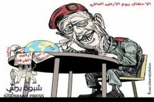 30 فدان ذهبية في منفذ الوديعة ينهبها السارق الأحمر ووزارة الدفاع السعودية تتدخل