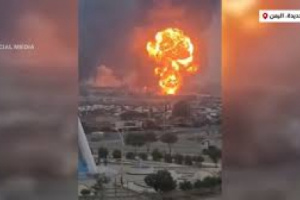 إسرائيل تشن هجوماً على الحديدة والحوثيون يتصدون "للعدوان"