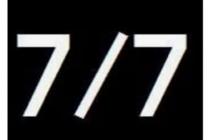 يوم 7 يوليو 1994 هزيمة نكراء للعرب جميعا وليس للجنوب فحسب