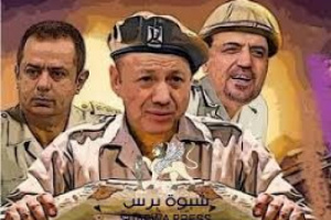 توازن مختل في عدن.. السلاح بأيد الجنوبيين وخزائن المال يمتلكها وافدي تعز 