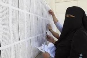 أزمة أخلاقية في المجتمع المصري: للغش مطاوعة يدافعون عنه
