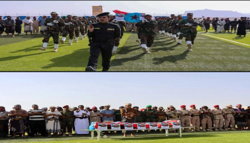 شبوة تودع الشهيد عبدربه المصعبي الذي ارتقى في هجوم إرهابي غادر
