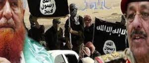 معهد أمريكي: تصنيف حزب الإصلاح جماعة إرهابية هو "مفتاح السلام" في اليمن