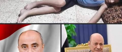 "إشهار الإفلاس" من قبل "عمائم على بهائم،.. فسبحان الحي الدايم"