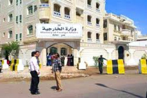فساد وتجريف وظيفي.. انهيار وشيك لعدد من البعثات الدبلوماسية اليمنية