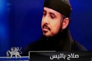 ‏صلاح باتيس لسان الإخوان وذاكرة الوحدة الميتة: قراءة جنوبية حضرمية في خطاب الإنكار والتدجين