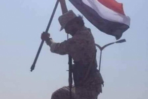 الخرائط تُرسم اليوم بالحبر الأميركي.. والجنوب لن يكون بندقية للإيجار