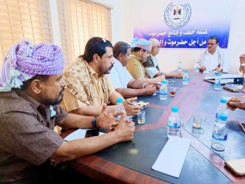 حضرموت الجامع يتشظى .. تشكيك في نوايا أكرم العامري 