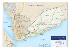 حان الوقت للتعاون مع جنوب اليمن وصوماليلاند لحل معضلة الحوثيين