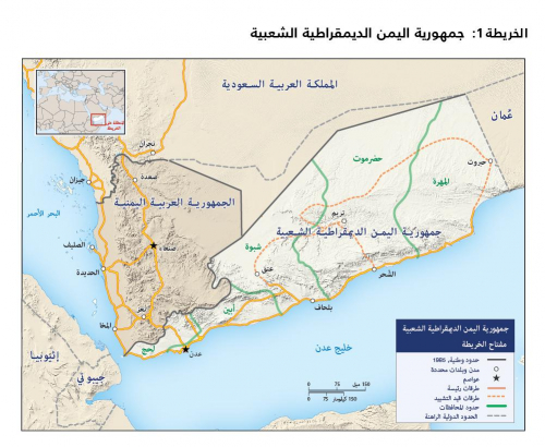 حان الوقت للتعاون مع جنوب اليمن وصوماليلاند لحل معضلة الحوثيين