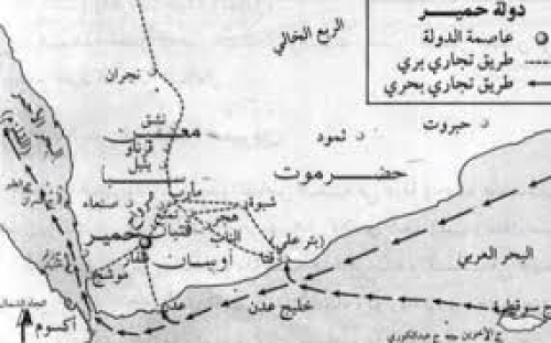 حروب اليمن على الجنوب ليست وليدة اليوم بل منذ ما قبل ميلاد المسيح (ع س)