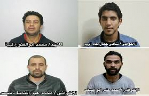 وزارة الداخلية المصرية تعلن إحباط مخطط إرهابي لحركة "حسم" الإخوانية