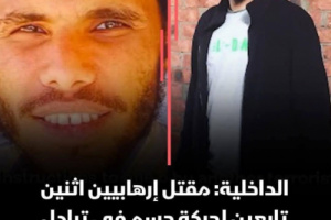 صعود الارهابي الجولاني أعطى قبلة الحياة لإخوان مصر 