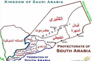 ‏بين السيف والموقف.. حين كانت حضرموت تقود الجنوب وتدافع عنه