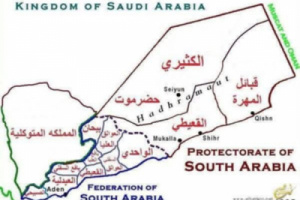 مملكة حضرموت رافعة الجنوب العربي وصانعة التاريخ