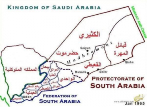 مملكة حضرموت رافعة الجنوب العربي وصانعة التاريخ