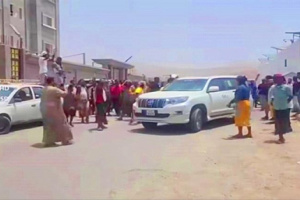 حضرموت تلفظ برلمان البركاني.. رسالة رفض قوية لوصاية اليمنيين 