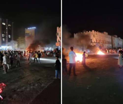 بيان هام صادر عن اللجنة الأمنية بمحافظة حضرموت