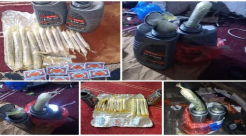 نقطة أمنية في ساحل حضرموت تحبط تهريب كمية من الحشيش