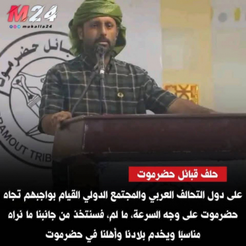 السعودية لا تدعم في الظلام ولا تمول الفوضى ياعموري