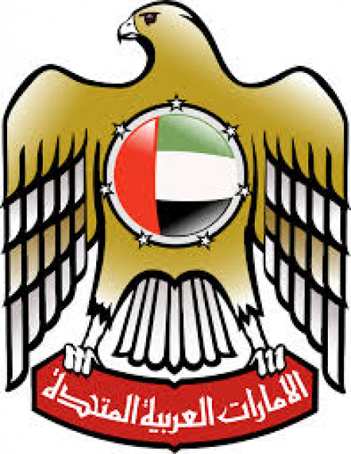 دولة الامارات تدعم محافظة شبوة بـ 10 ملايين دولار 