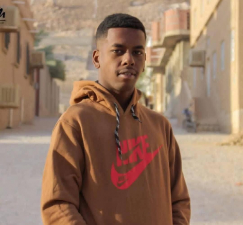 توضيح للراي العام من اسرة الشهيد محمد يادين بتريم