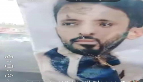 شباب الغضب بالوادي يحرقون صور عمرو بن حبريش