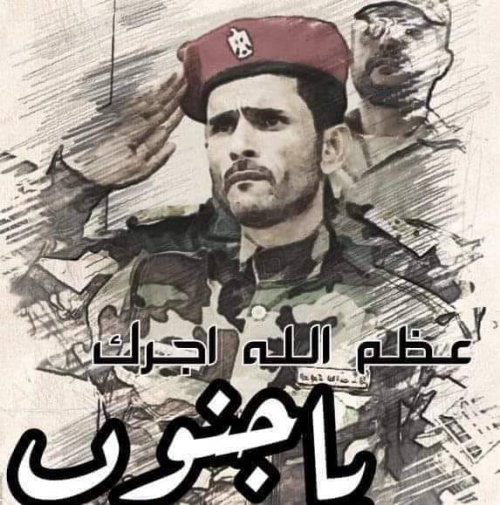 أسرة الشهيد "أبو اليمامة" تقرر تأجيل تشييع جثمانه وتطالب الإنتقالي والتحالف العربي التحقيق في الجريمة 