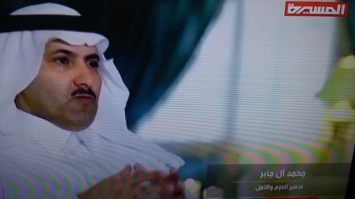 خدمة المشروع الإيراني في اليمن .. لسعادة السفير السعودي مع التحية!!!