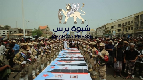 أكاديمي وقيادي في الانتقالي يوضح دلالات أحداث عدن ويحدد ملامح المستقبل.. 