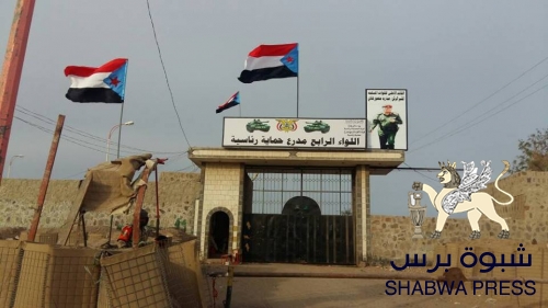 اليافعي : قصف التحالف لن يغير من الواقع شيء ونتائجه عكسية على السعـودية