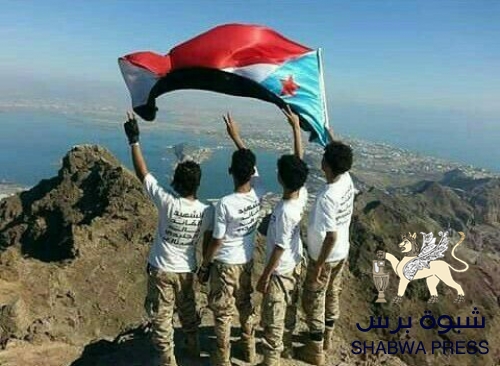محلل سياسي : عدن مدينة السلام التي انتزعت حقها بدماء أبنائها الأحرار
