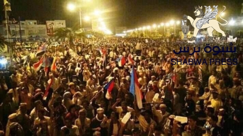 بن عيدان : الجماهير الجنوبية التي اجتاحت العاصمة عدن ليلة البارحة أسقطت رهانات أعداء الجنوب