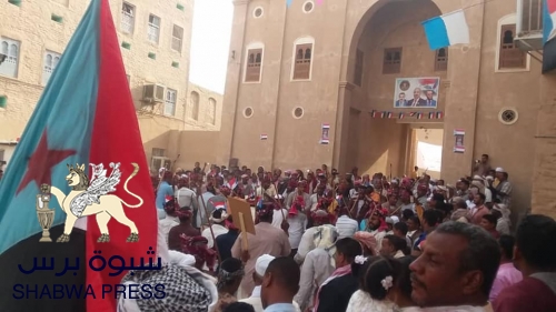 على بعد خطوات من قوات الأحمر : سيئون تحتفل سيئون تحتفل بالإنتصارات الجنوبية في عدن(صور)