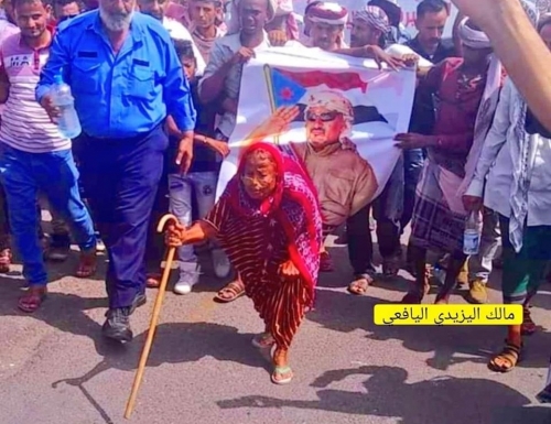 الجدة سنبلة حقا كانت مرشدا لأجيال الجنوب 