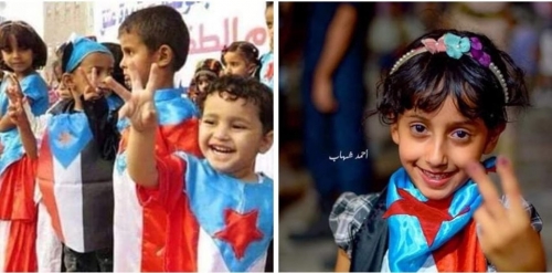مركز دراسات وبحوث : الخطوات والعوامل الإجرائية نحو استقلال الجنوب :