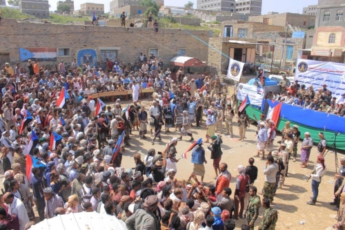 اختتام مهرجان "18 ذوالحجـة" السنـوي بيافع بنجاح في رصد