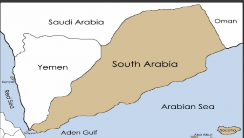 كيف أدخلت كلمة (يمن) في تسمية العربية الجنوبية؟.