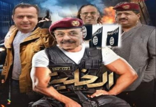 شخصية عدنية يطالب الرئيس "هادي" بضم الزنداني والديلمي وصعتر إلى لجنة أزمات الأحمر 