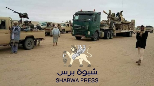 الأحمر يأمر محافظ شبوه بمنع خروج قواته من عاصمة شبوه 