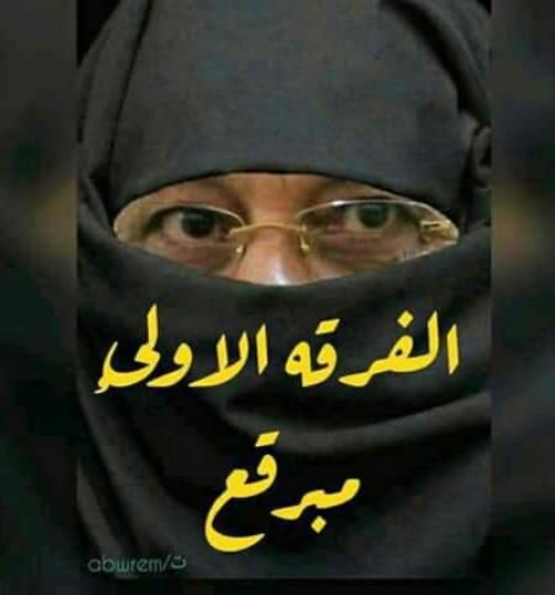 عـاجـل : هروب محافظ شبوه وقيادات إخوانية إلى معسكر الأحمر بالعقلة 