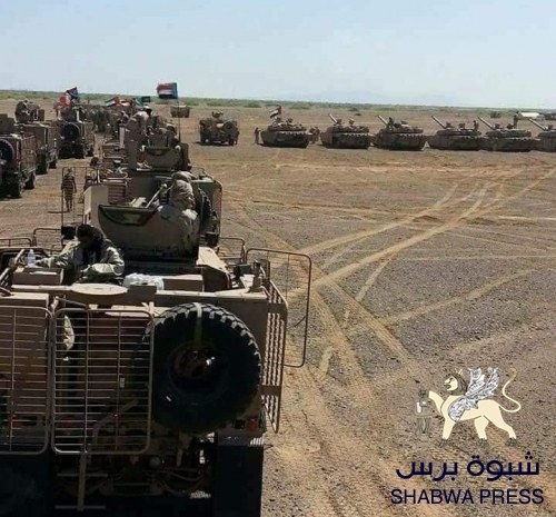 قوات جنوبية كبيرة تصل شبوه ومحاصر قوة إخوانية بأبين حاولت قطع الطريق