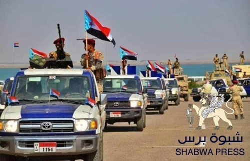 القوات الجنوبية تسند النخبة الشبوانية بعتق بـ 3 ألوية عسكرية 